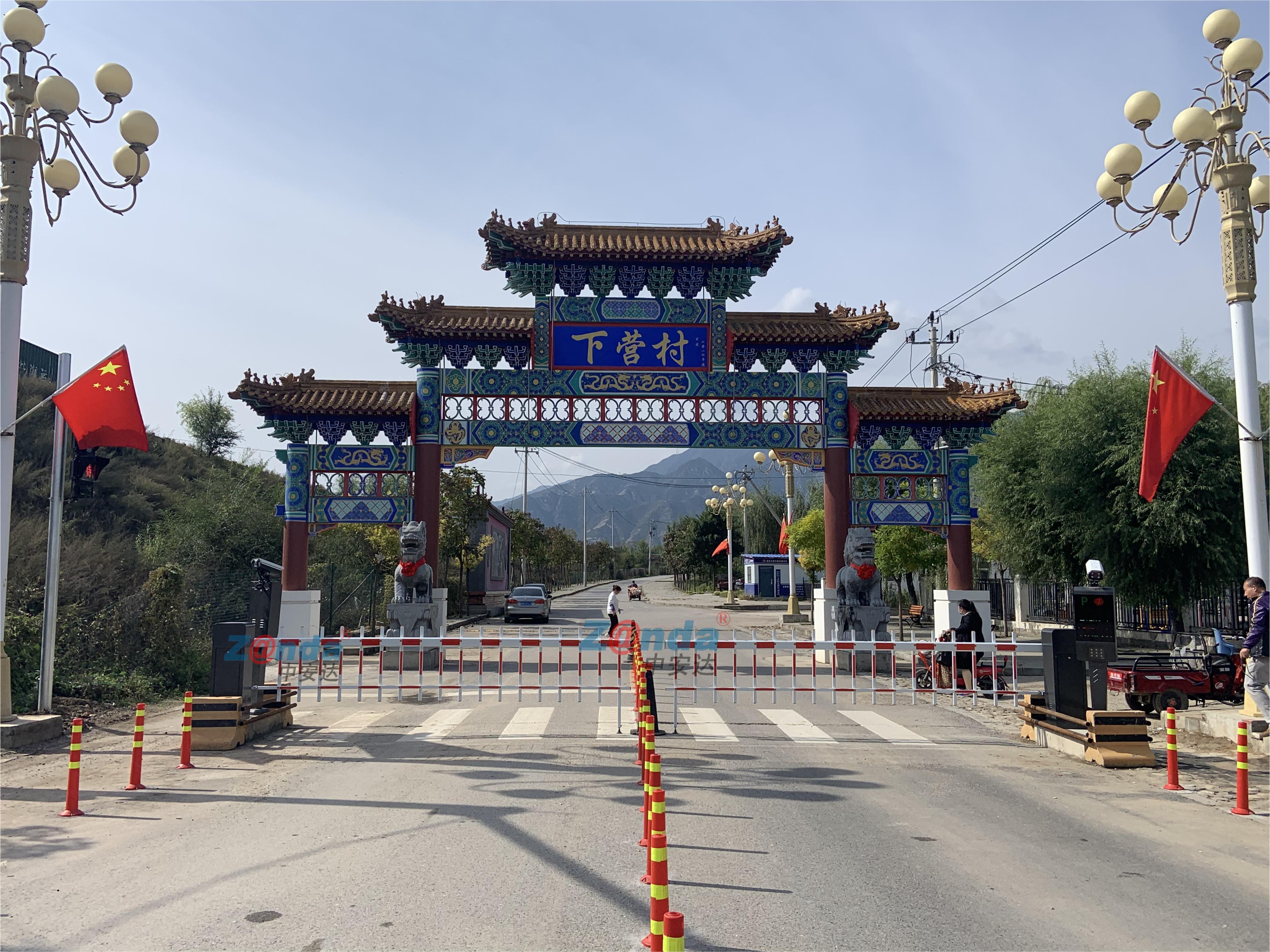 延慶下?tīng)I(yíng)村車(chē)牌識(shí)別系統(tǒng)
