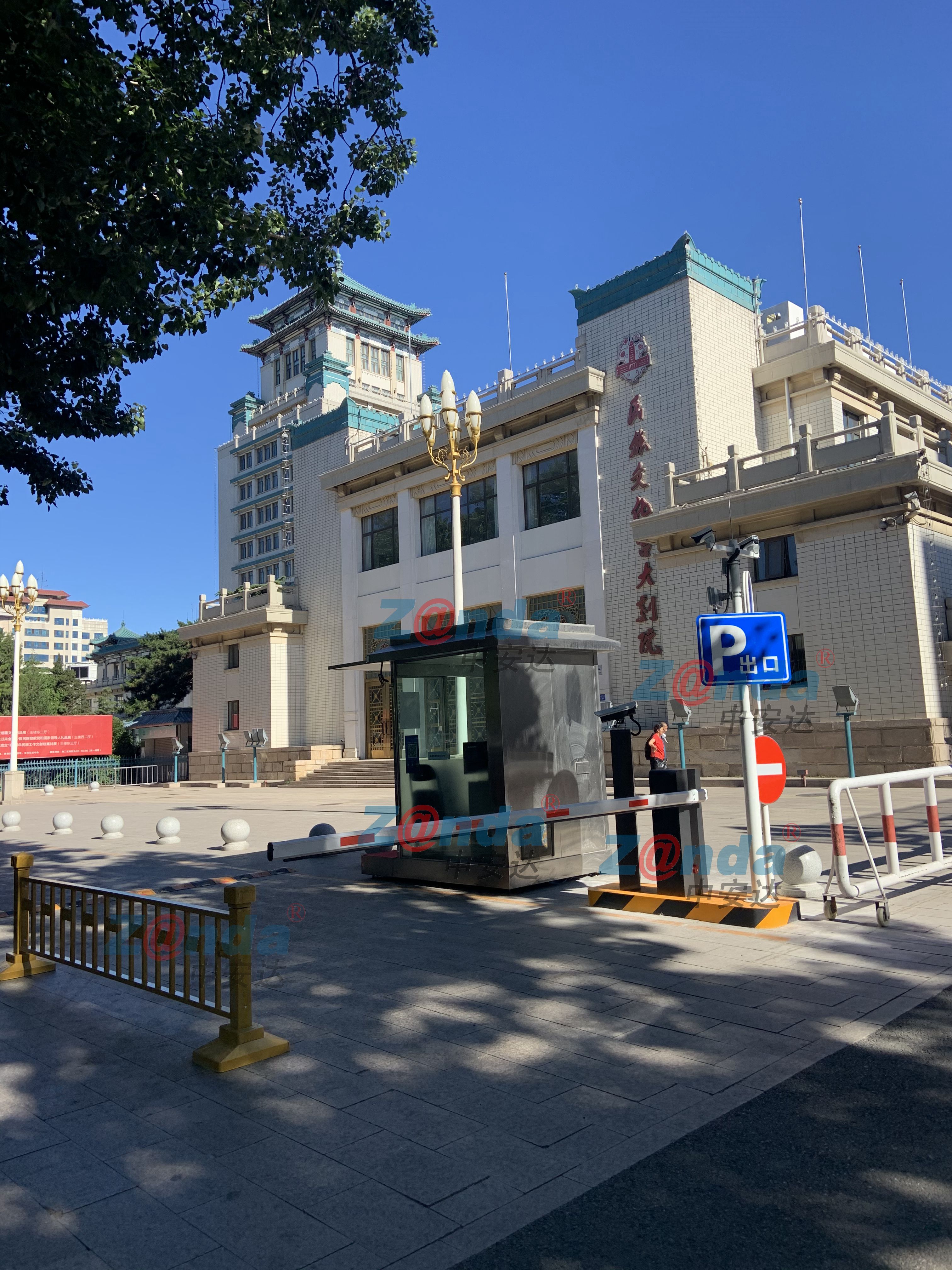 微信圖片_2022112821241435.jpg
